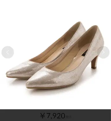 EVOL 22cm 펌프스 결혼식용 신발