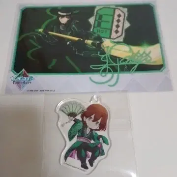 우타프리 료지 탭나이 원반 브로마이드 특전 참 점포 특전