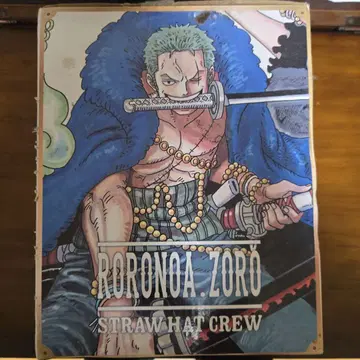 원피스 로로노아 조로 피규어 B상 20주년 기념 미개봉