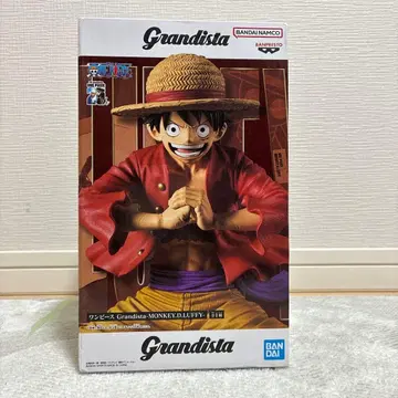 Grandista 몽키 D 루피 피규어