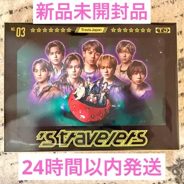 TravisJapan stravelers FC 한정판 미개봉품 특전 포함