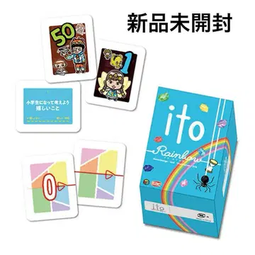 미개봉 새상품 보드게임 미니어처 컬렉션02 ito 레인보우