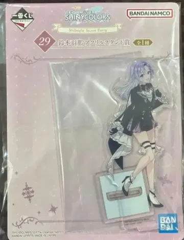 제일복권 샤니마스 샤이니 컬러즈 스즈키 하나 아크릴 스탠드