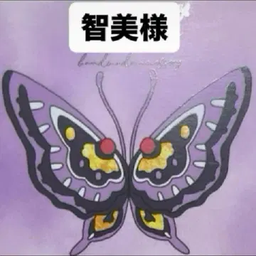 토모미님 order 페이지 핸드메이드 귀찌