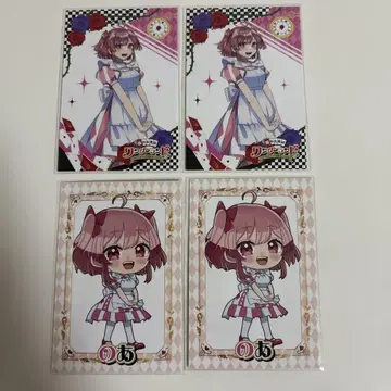 컬러풀 피치 노아 와다 랜더 포토카드