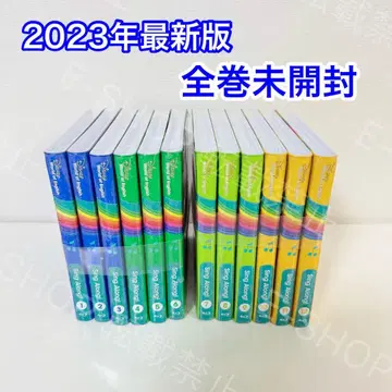 [전권 미개봉] 2023년 최신 버전 싱얼롱 DWE 디즈니 영어 SB27