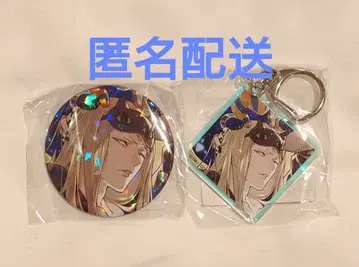 Fate FGO 테스카틀리포카 호텔 칼데아 캔뱃지 오로라 아크릴 키링