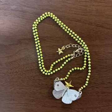 파르나토팍 몬시로초우 목걸이