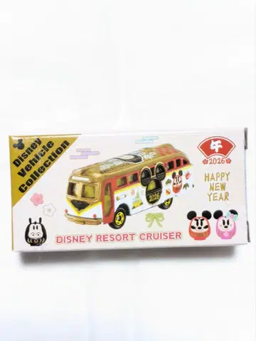 토미카 디즈니 리조트 크루저 비글 컬렉션 2026년 경자년