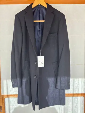 다케오 키쿠치 체스터 코트