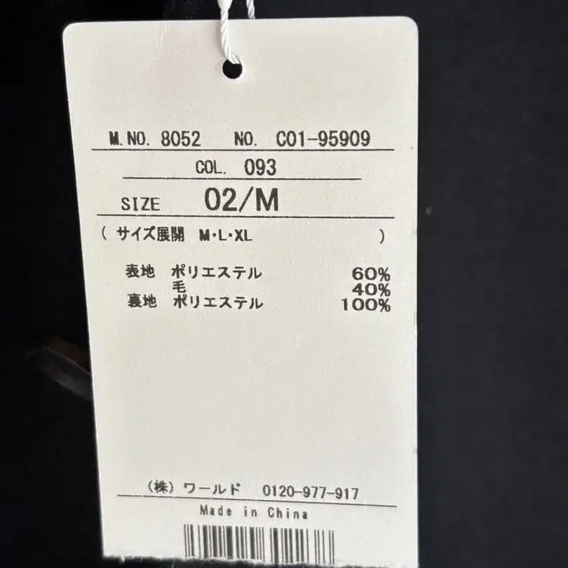 6번째 상품 이미지