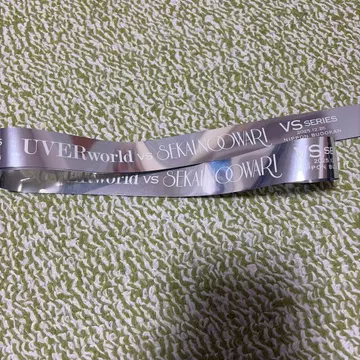 UVERworld VS SEKAI NO OWARI 은색 테이프