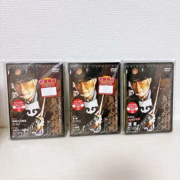 오니헤이한카초 DVD 제1 시리즈 3매 세트