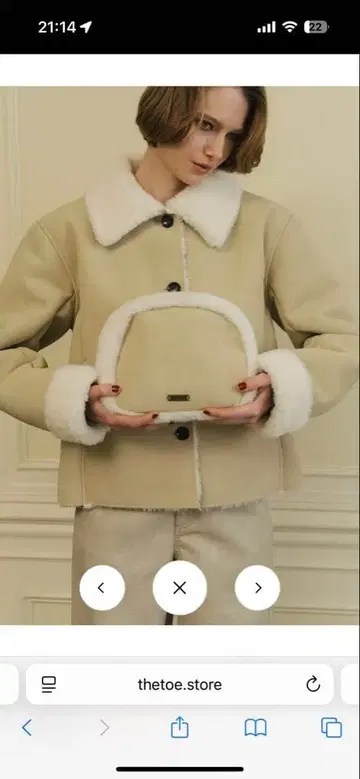 THE TOE quedling mouton pouch