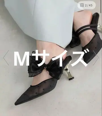 RANDA 하트 쉬폰 리본 하트 뮬 펌프스 M 사이즈