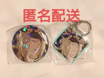 Fate FGO 테스카틀리포카 호텔 칼데아 캔뱃지 오로라 아크릴 키링