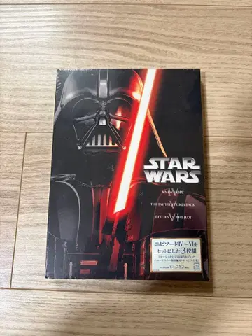 스타 워즈 오리지널 트리로지 DVD-BOX 특전 포함