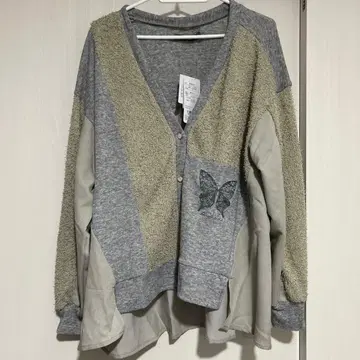 이즈스칼라 이소재 가디건