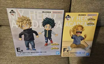 제일복권 히로아카 더 멀리 E상 이즈쿠&카츠키 F상 토시노리