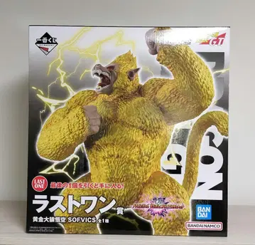 제일복권 드래곤볼 VS옴니버스 얼티밋 라스트 원상 황금 대원숭이