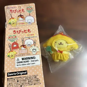 치비토모 폼폼푸딩