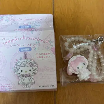 산리오 화이트 프릴 디자인 시리즈 시크릿 스트랩 마이멜로디