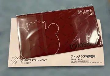 Bigeast 팬클럽 혜택 TOHOSHINKI 빨간색