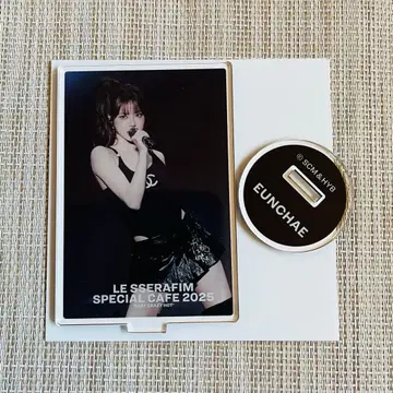 LE SSERAFIM 루세라 카페 은채 아크릴 스탠드
