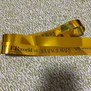 UVERworld VS SEKAI NO OWARI 은테