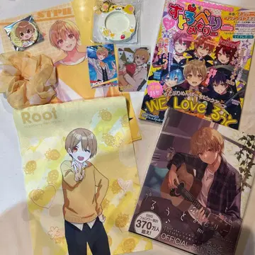 스토푸리 (루토) 세트