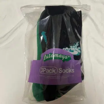 계속 한밤중이면 좋을 텐데. 새상품 3pack 삭스