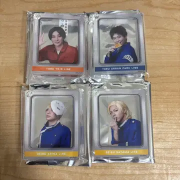 철뮤 철라이 콜롯타 그라테