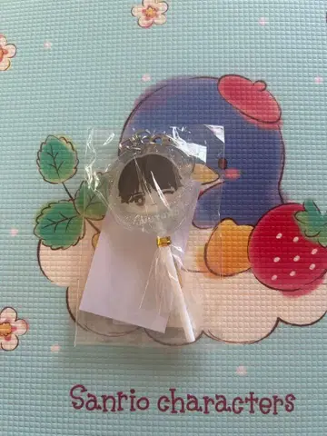 야마나카 유타로 키링