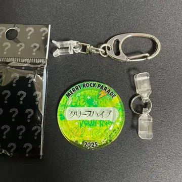 크리프하이프 MERRY ROCK PARADE 메리로 가챠