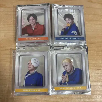 철뮤 철라이 콜롯타 그라테