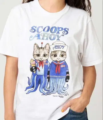 그라니프 히구치 유코 STRANGER THINGS