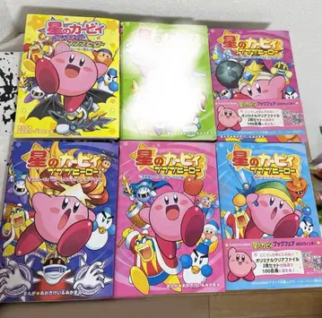 별의 커비 푸푸푸 히어로 5권 세트