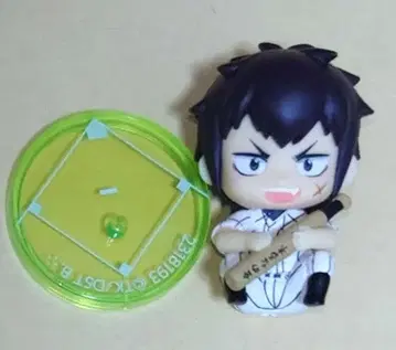 다이아몬드 A 앉아대 토도로키 라이치