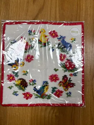 FEILER 하이디 손수건