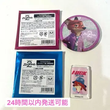 주토피아2 오마이카페 닉 빅 홀로 캔뱃지 아크릴 마그넷