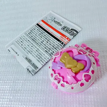 원더풀 프리큐어!