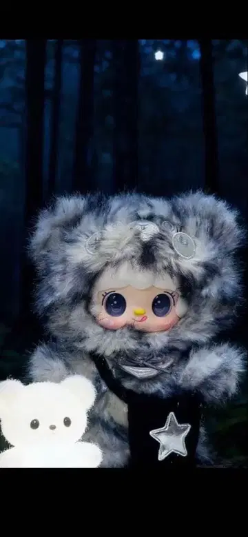 yooki 작은 곰 겨울잠 시리즈 수호의 밤 작은 곰