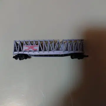 TRIX DUPONT 특수 화차