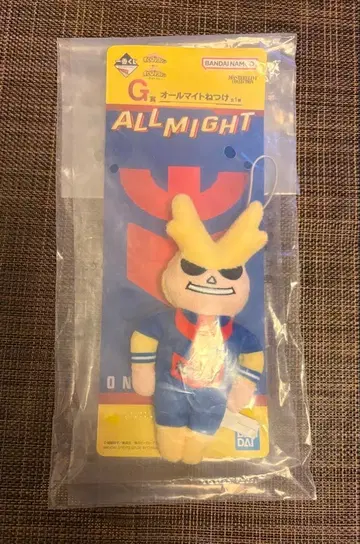 나의 히어로 아카데미아 올마이트 스트랩