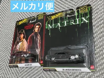 핫휠 팝 컬처 2종 세트