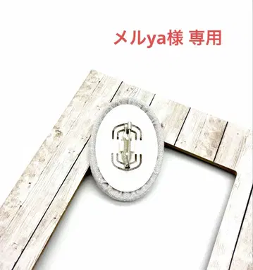 핸드메이드 자수 브로치 오벌