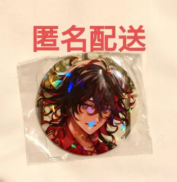 Fate FGO 단테 알리기에리 호텔 칼데아 홀로그램 캔뱃지