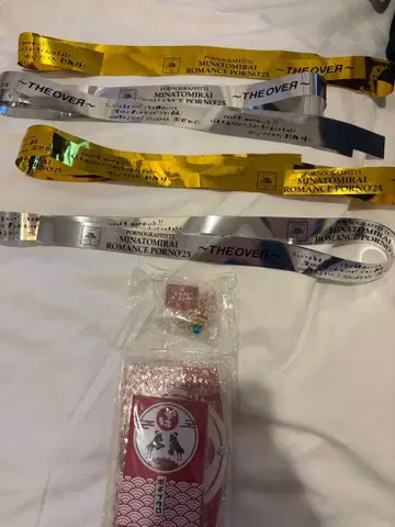 포르노그라피티 미나토미라이 로맨스포르노 테이프 4개 세트 굿즈