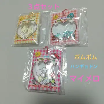 산리오 바스락 프레이크 씰풍 참 마이멜로디 한교동 포무포무