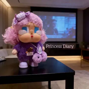 Crybaby Princess 퍼플 의류 세트